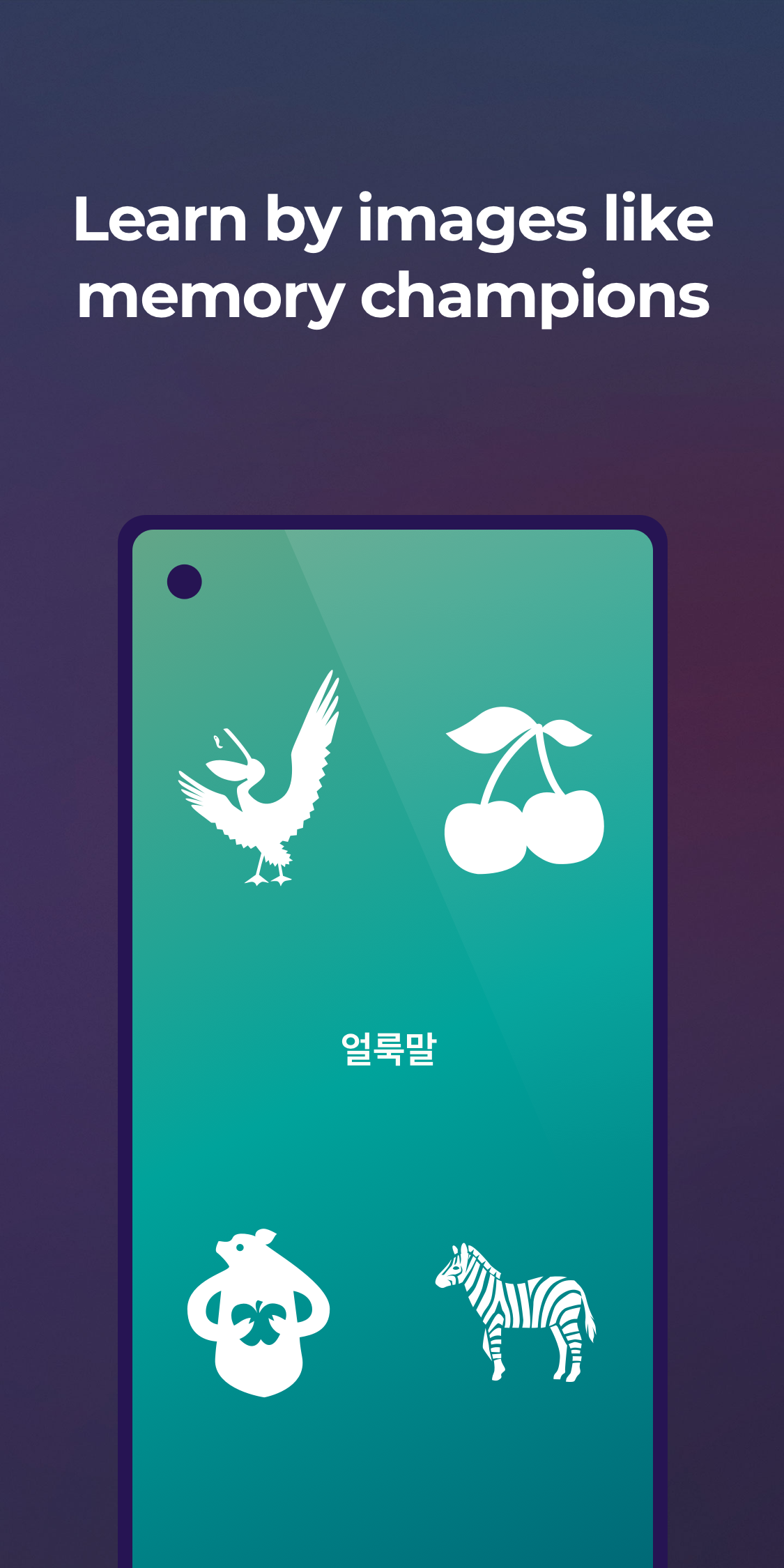 اسکرین شات 3 برنامه Learn Korean language & Hangul