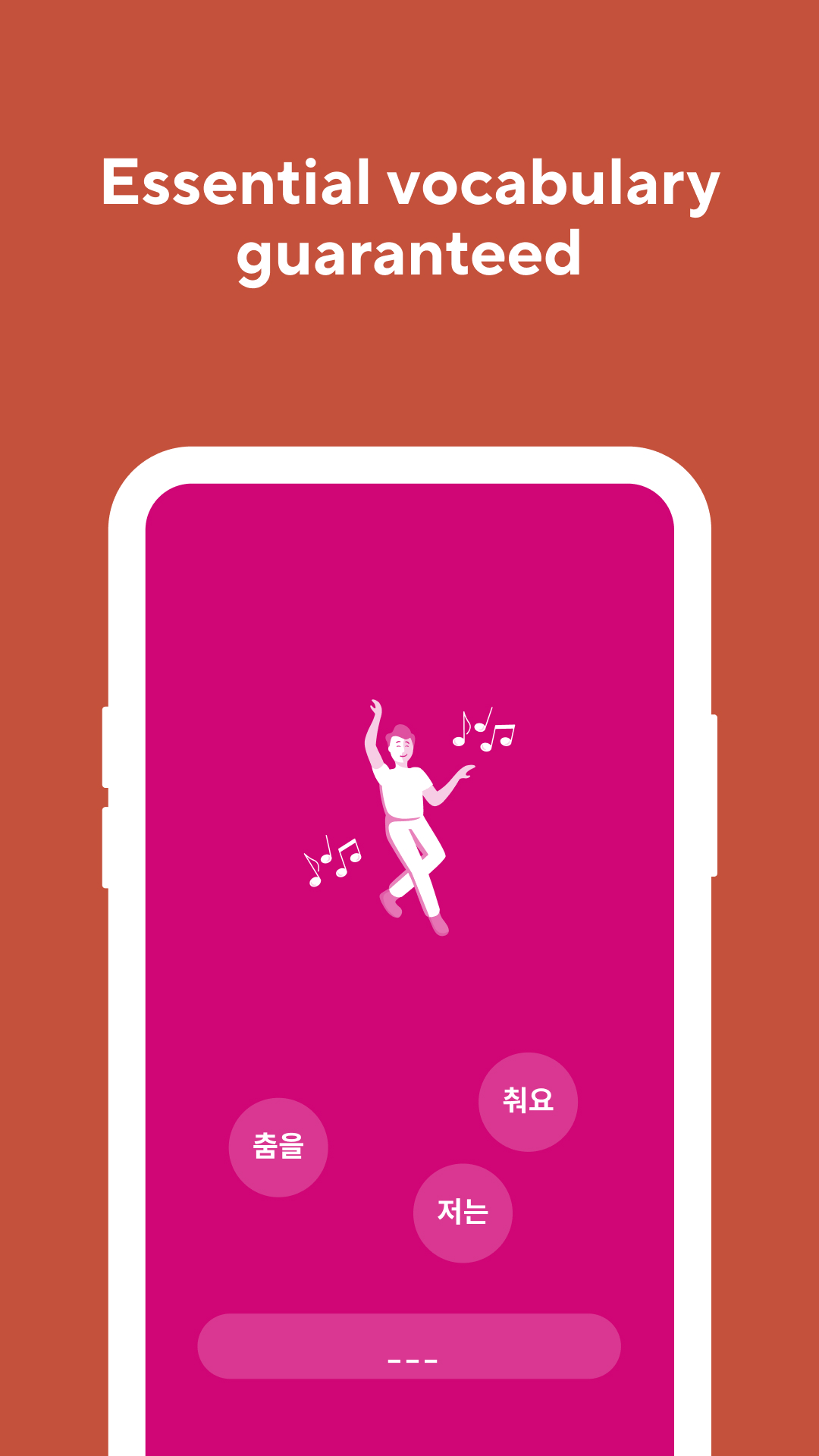 اسکرین شات 6 برنامه Learn Korean language & Hangul