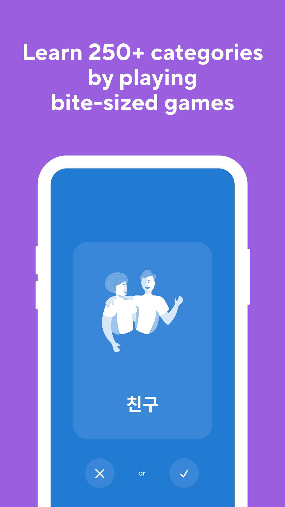 اسکرین شات 4 برنامه Learn Korean language & Hangul