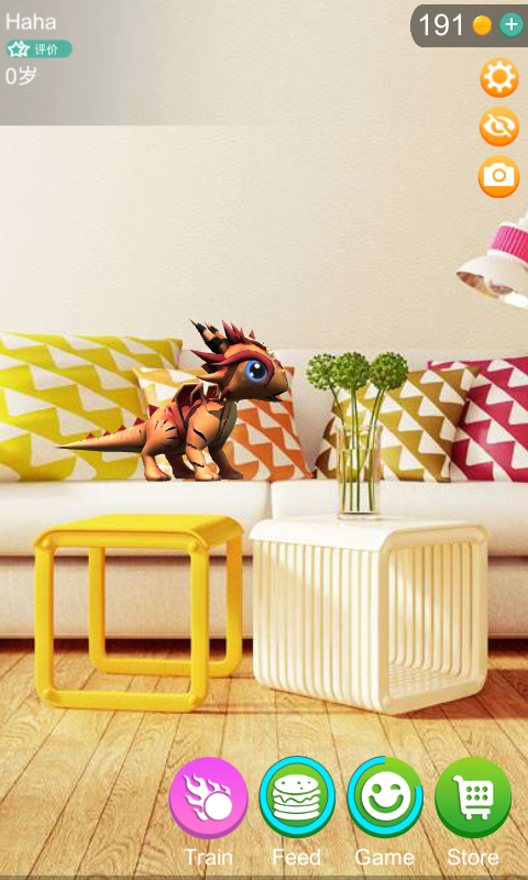 اسکرین شات 6 بازی AR Dragon