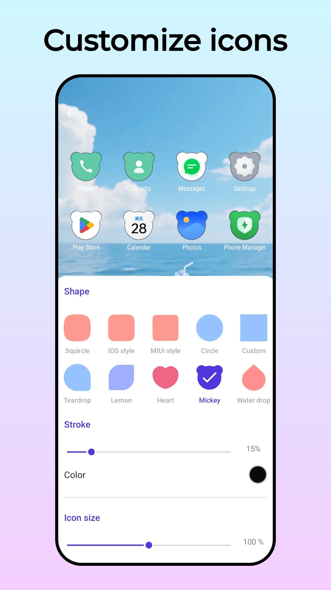 اسکرین شات 6 برنامه O Launcher, round launcher