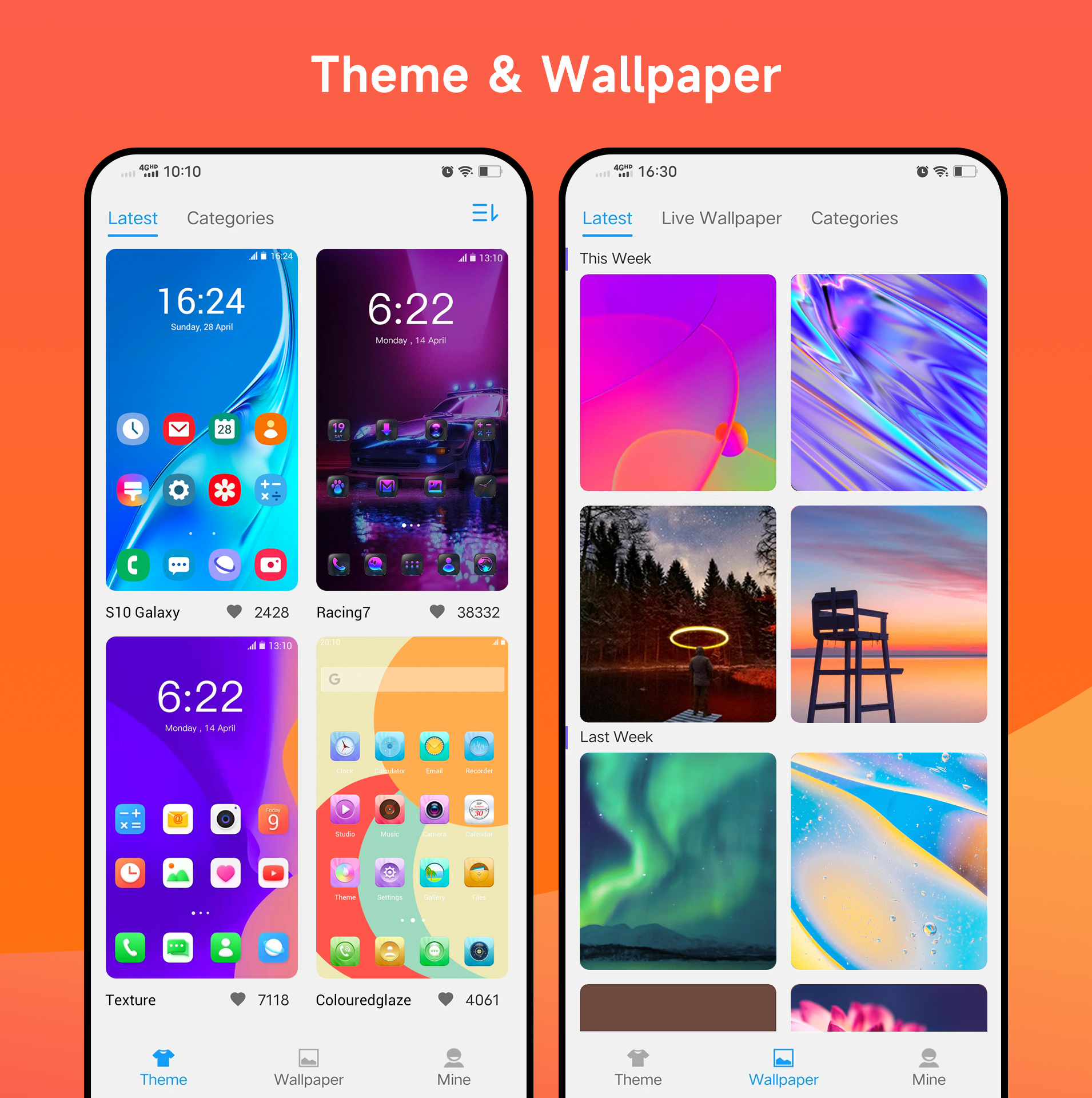 اسکرین شات 5 برنامه Quick Launcher for Android 15