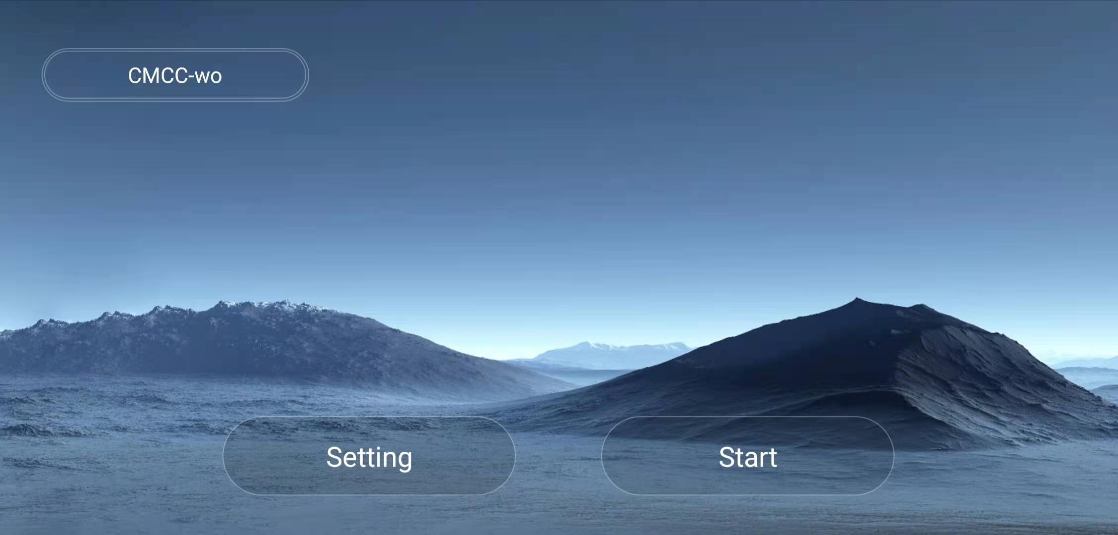 اسکرین شات 1 برنامه WiFi UAV