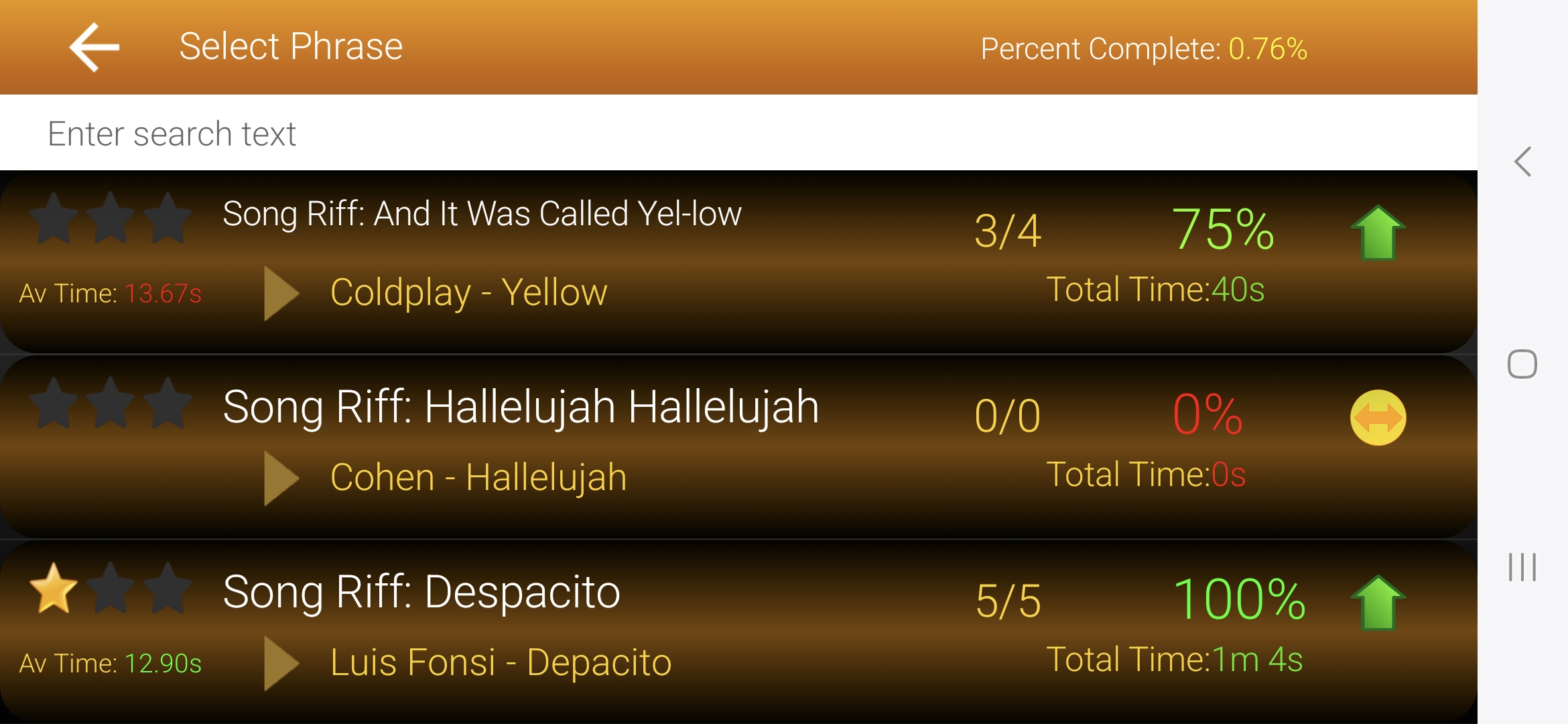 اسکرین شات 4 برنامه Voice Training - Learn To Sing