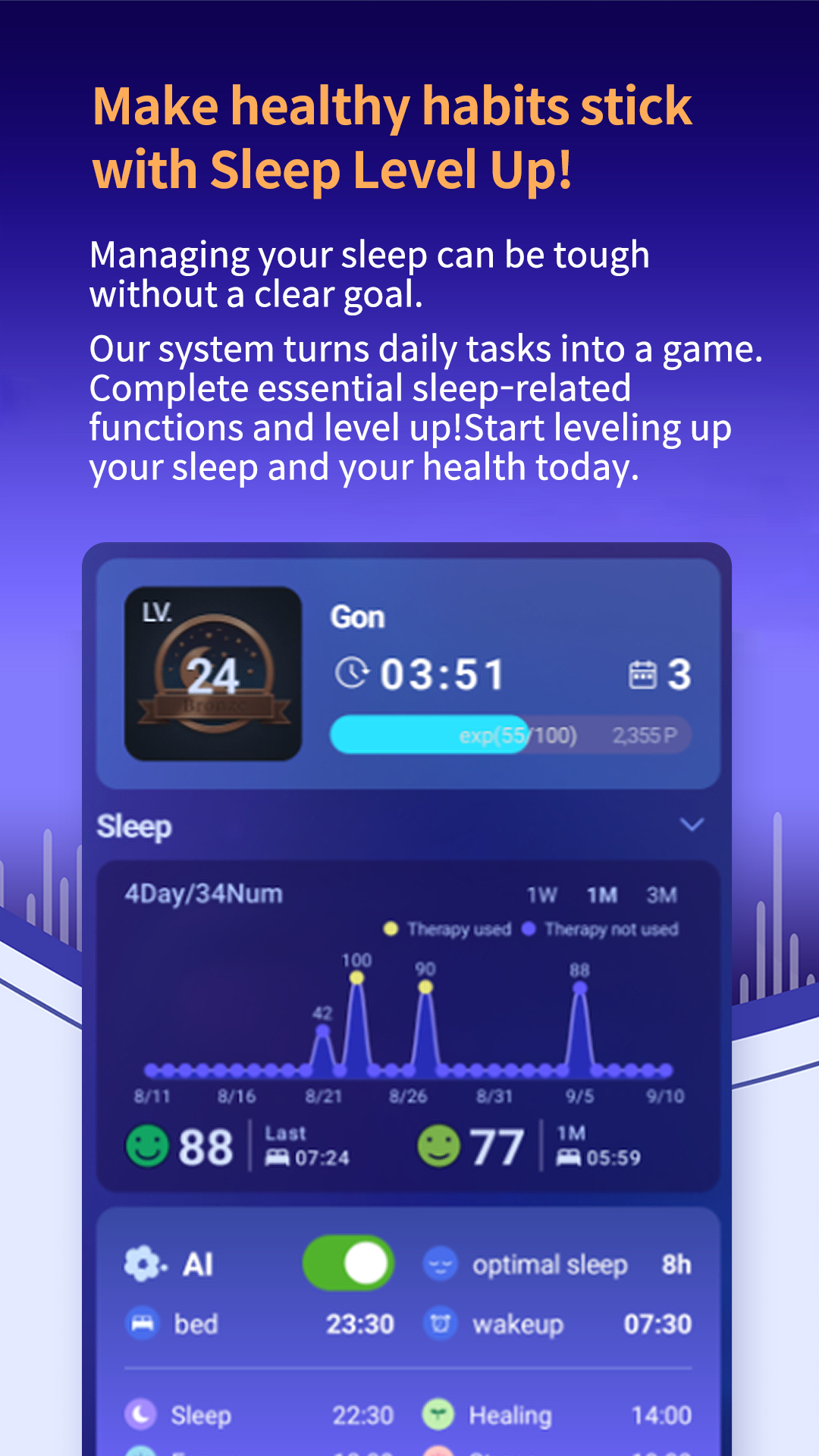 اسکرین شات 5 برنامه SleepisolBio: sleep, alarm