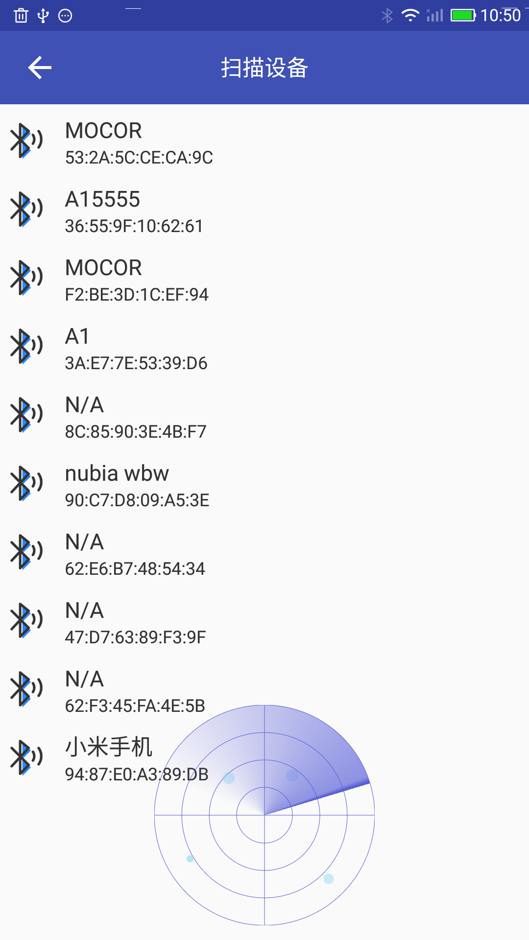 اسکرین شات 3 برنامه WatchPro