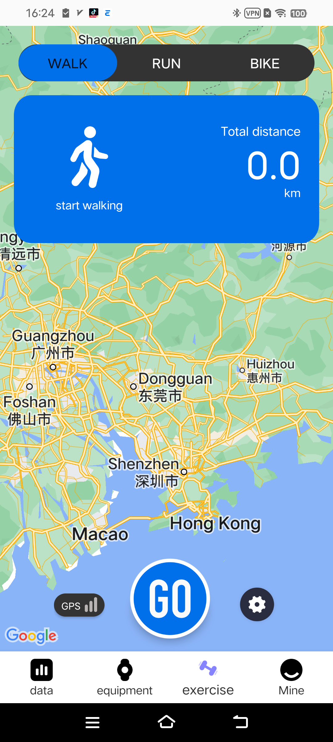 اسکرین شات 3 برنامه FitPro2