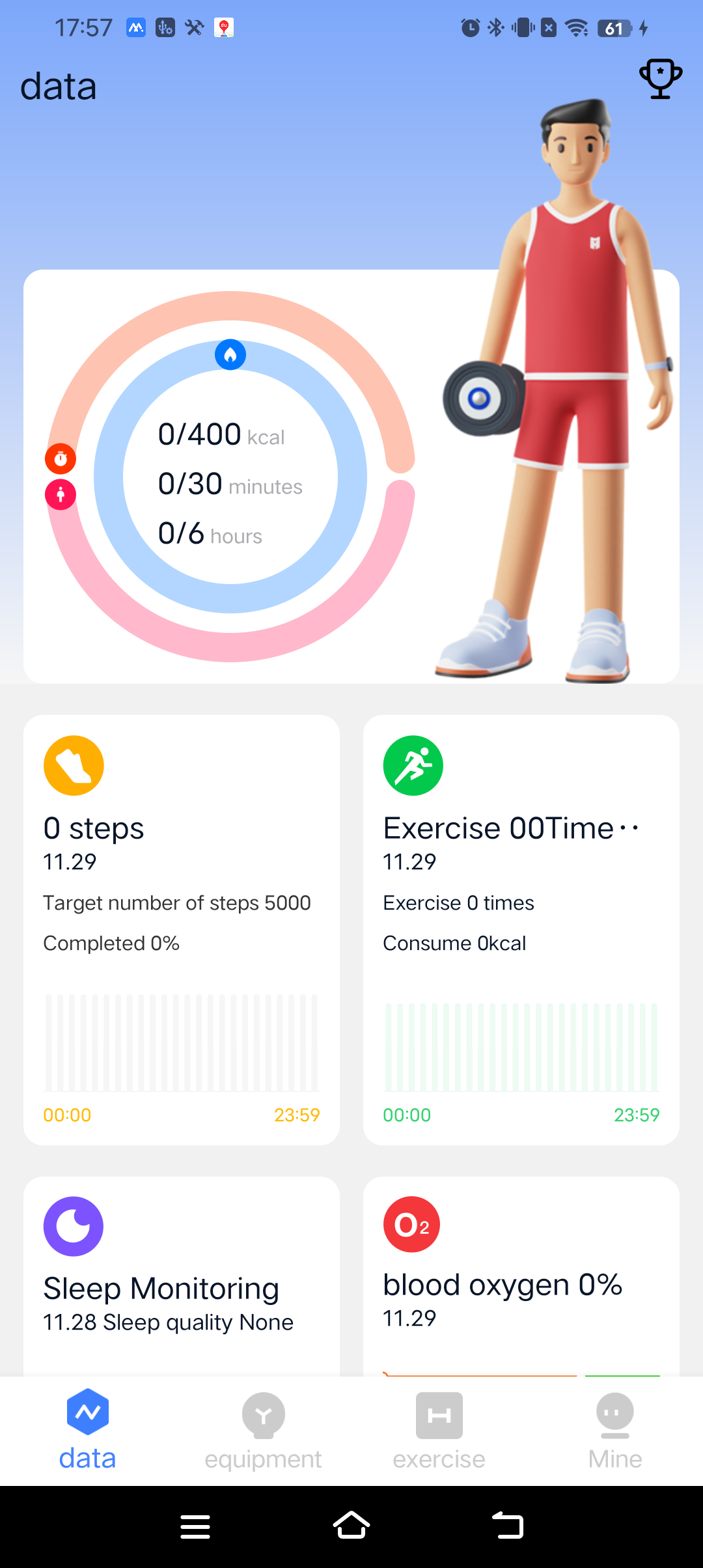 اسکرین شات 1 برنامه MyWatch+