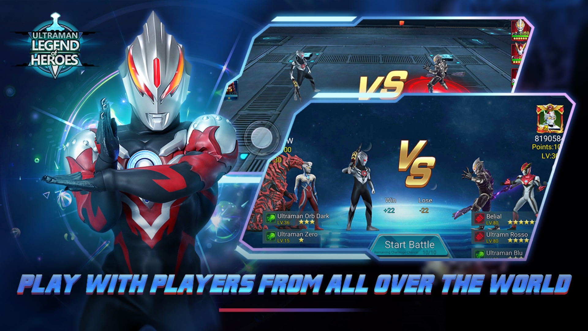 اسکرین شات 4 بازی Ultraman: Legend of Heroes
