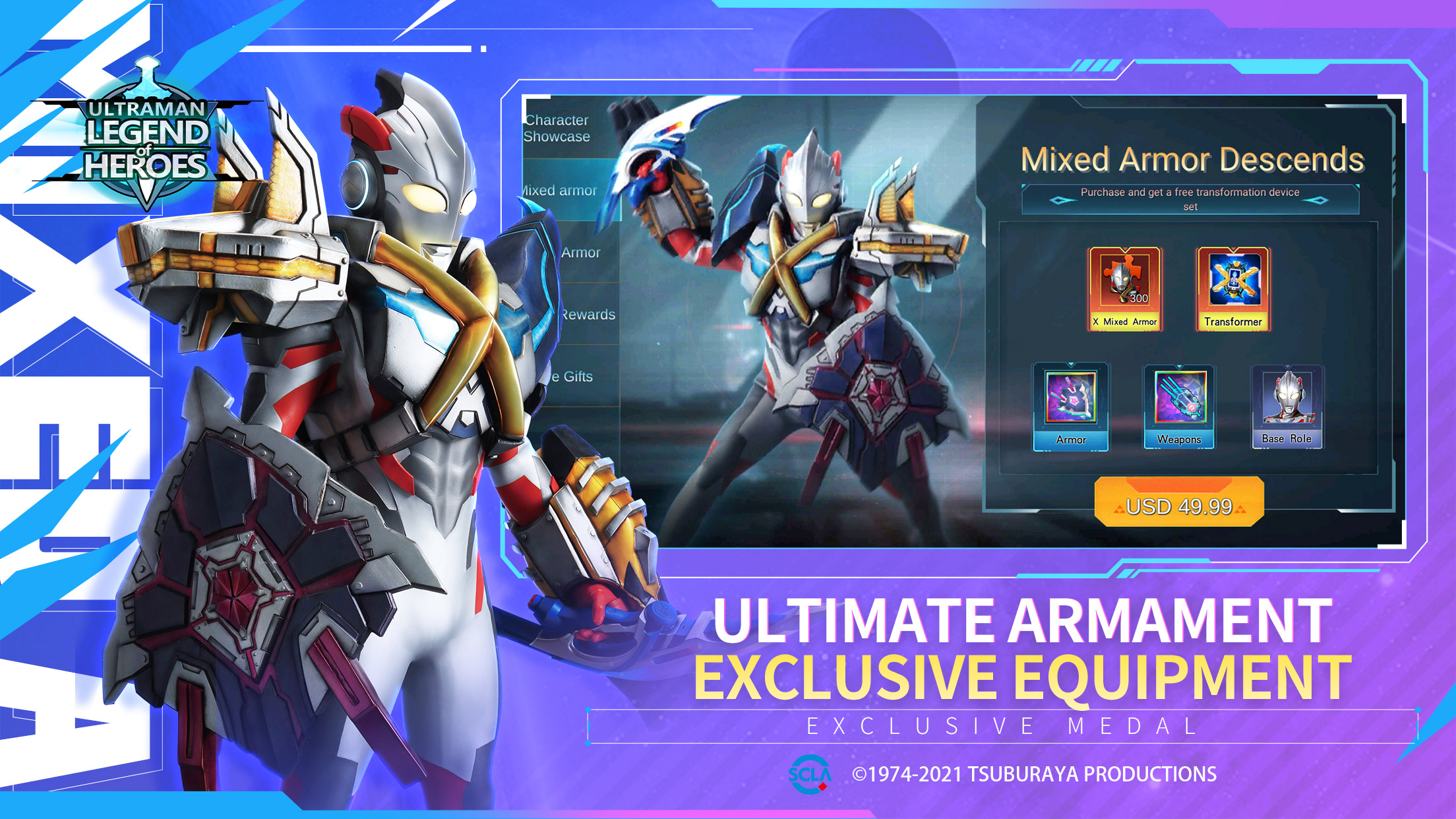 اسکرین شات 3 بازی Ultraman: Legend of Heroes