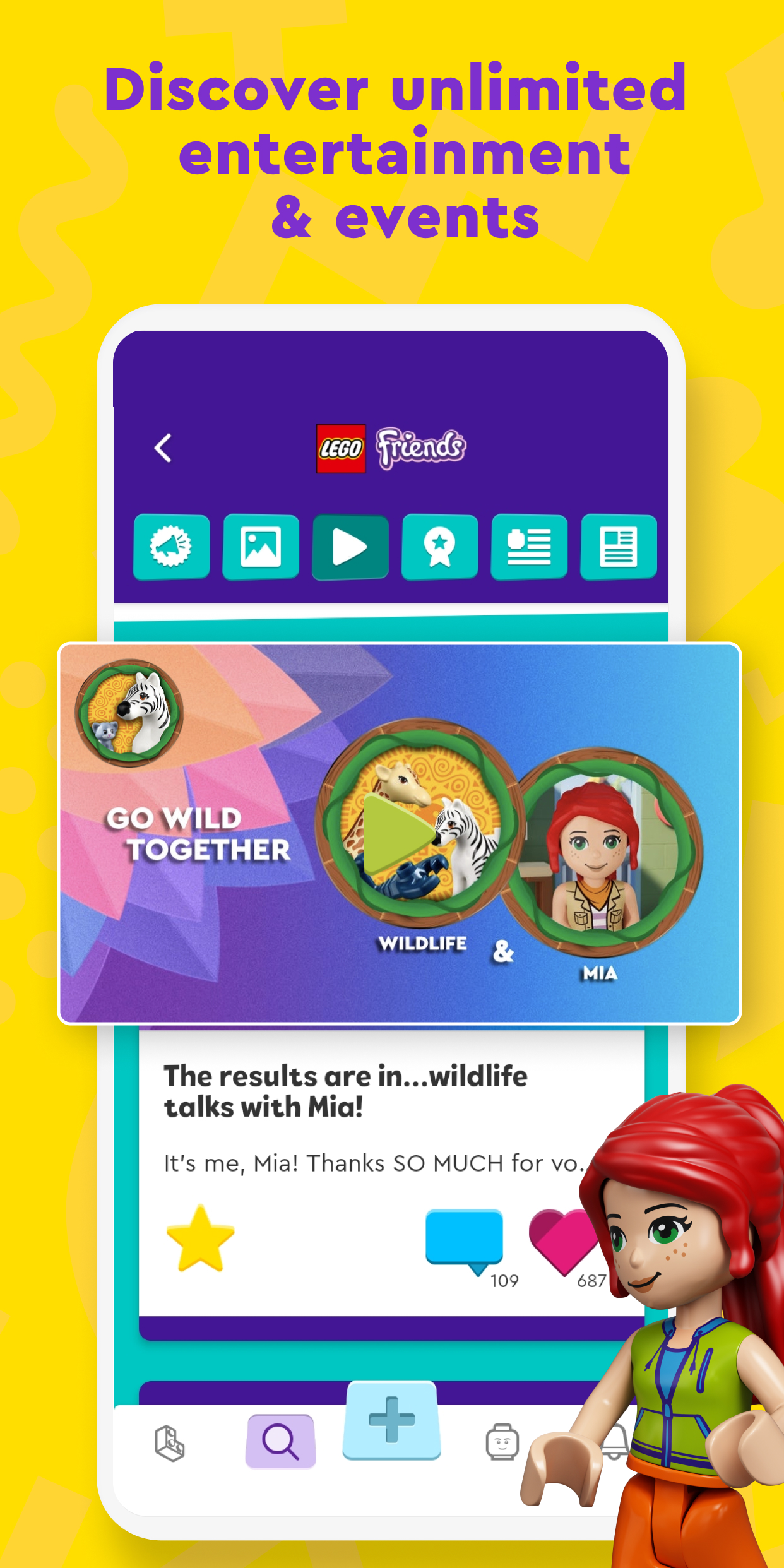 اسکرین شات 6 برنامه LEGO® Life: kid-safe community