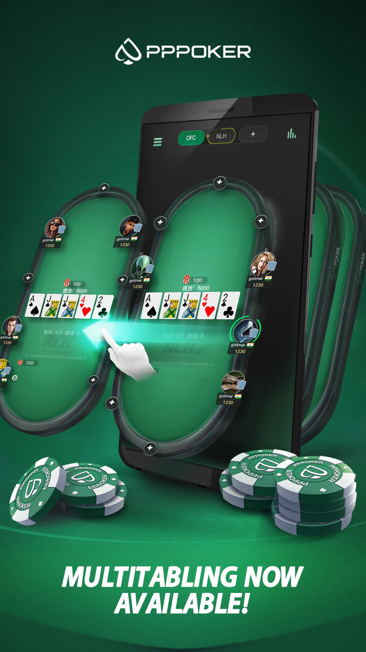 اسکرین شات 2 بازی PPPoker-Free Poker&Home Games