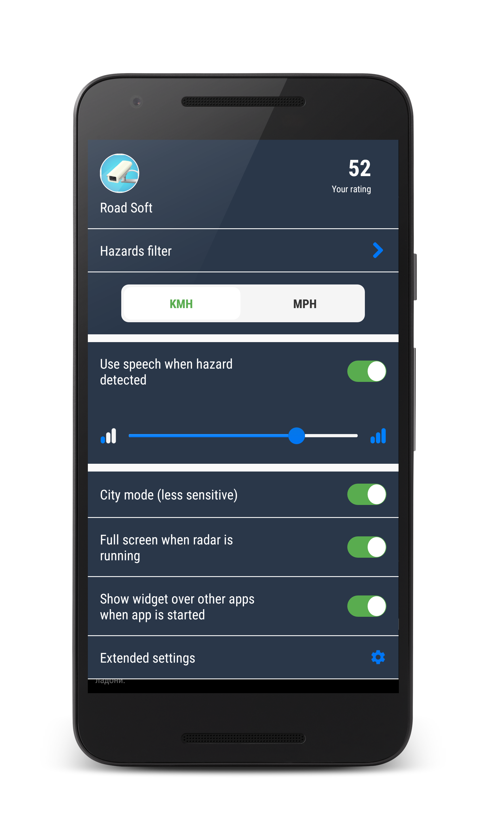 اسکرین شات 4 برنامه Speed Camera Radar (Light)