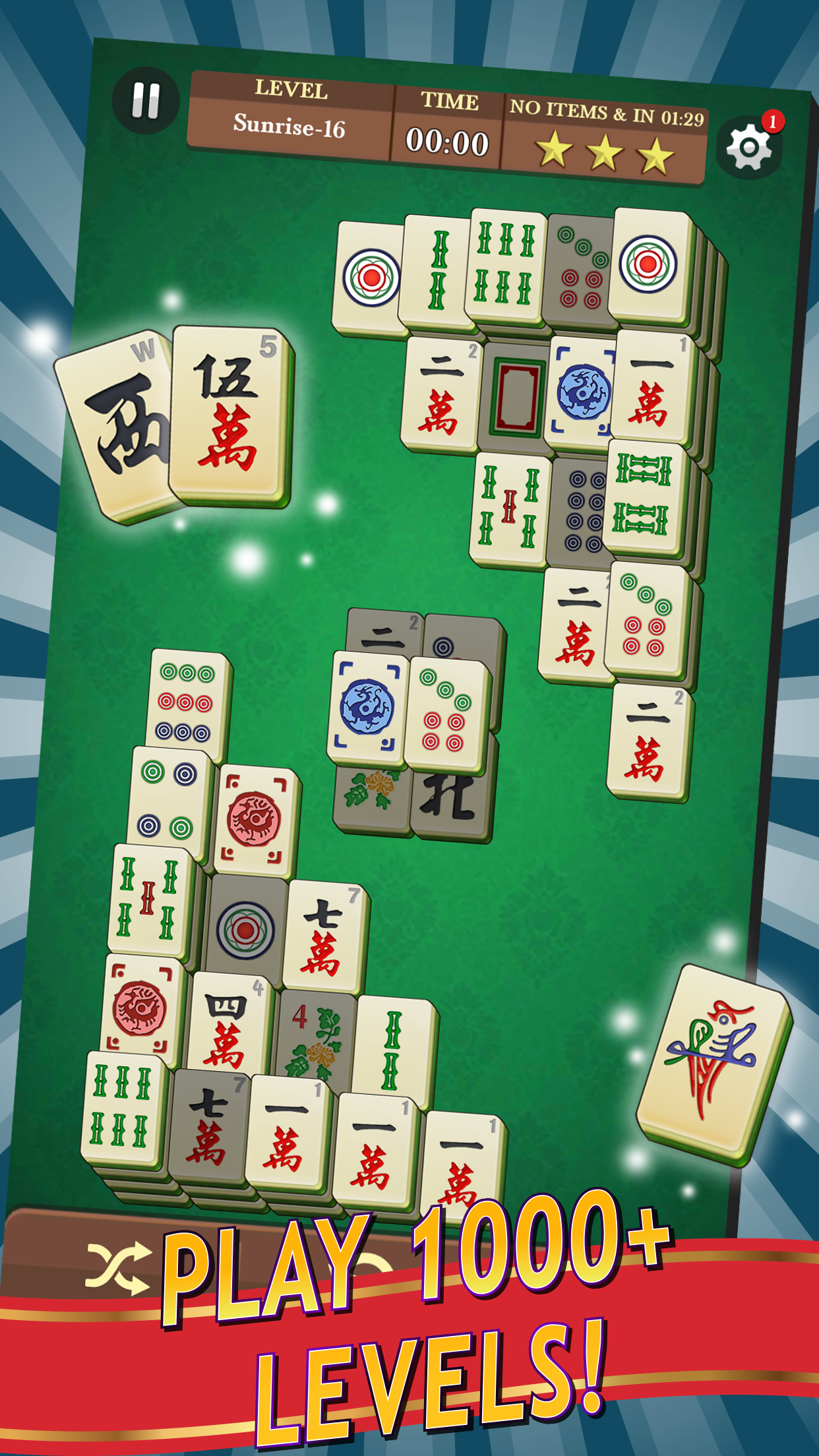 اسکرین شات 1 بازی Mahjong