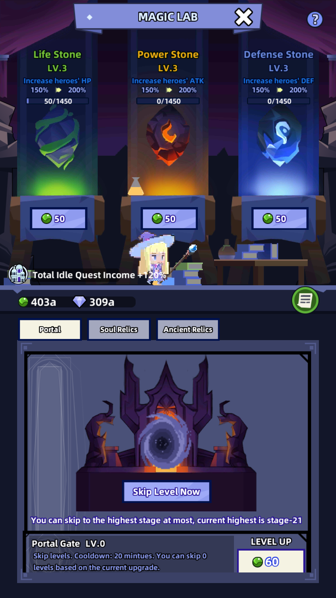 اسکرین شات 6 بازی Idle Summoner : Grand Battle