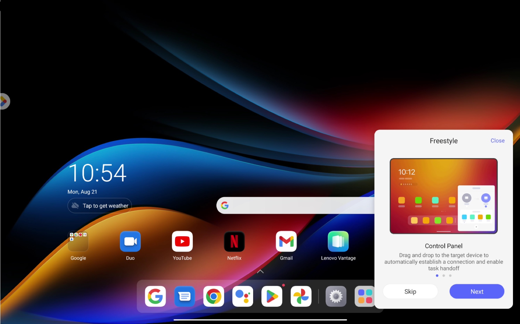 اسکرین شات 3 برنامه Lenovo Freestyle