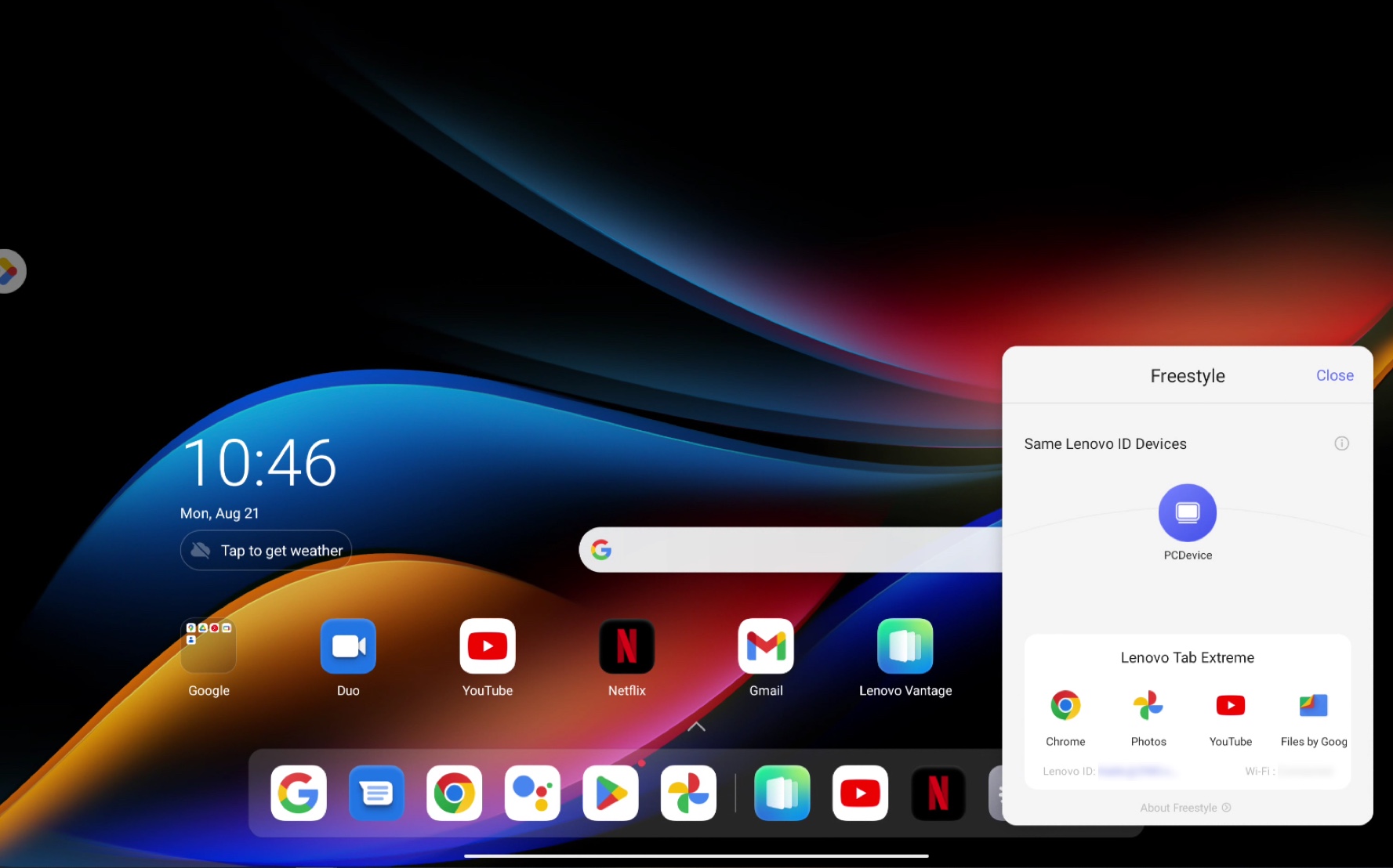 اسکرین شات 5 برنامه Lenovo Freestyle