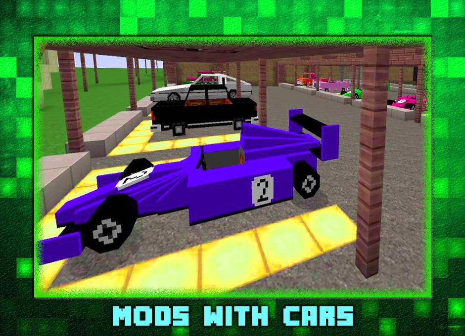 اسکرین شات 1 برنامه Real Car Mods