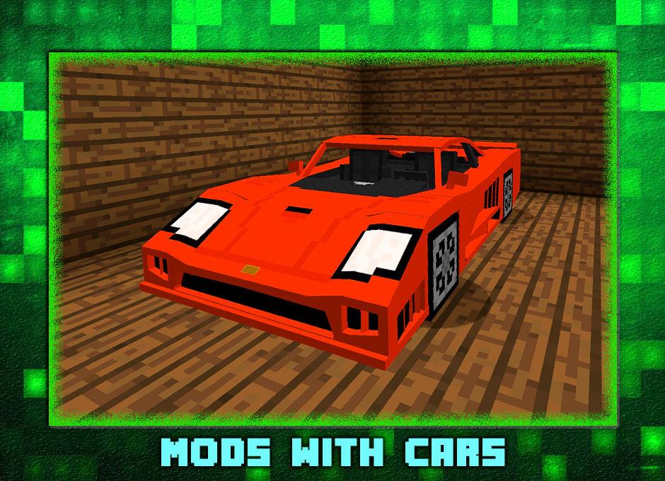 اسکرین شات 2 برنامه Real Car Mods