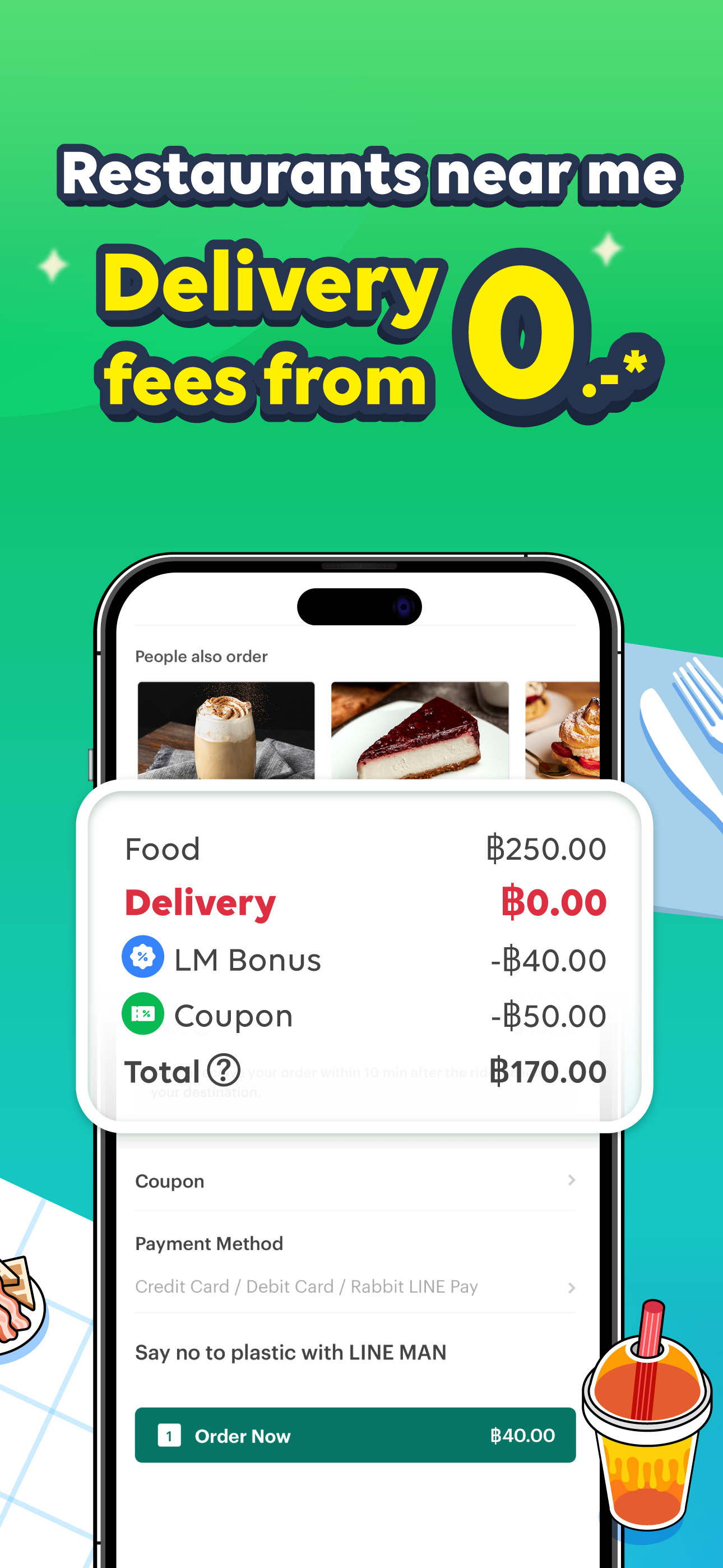 اسکرین شات 3 برنامه Level Tool - Bubble Level