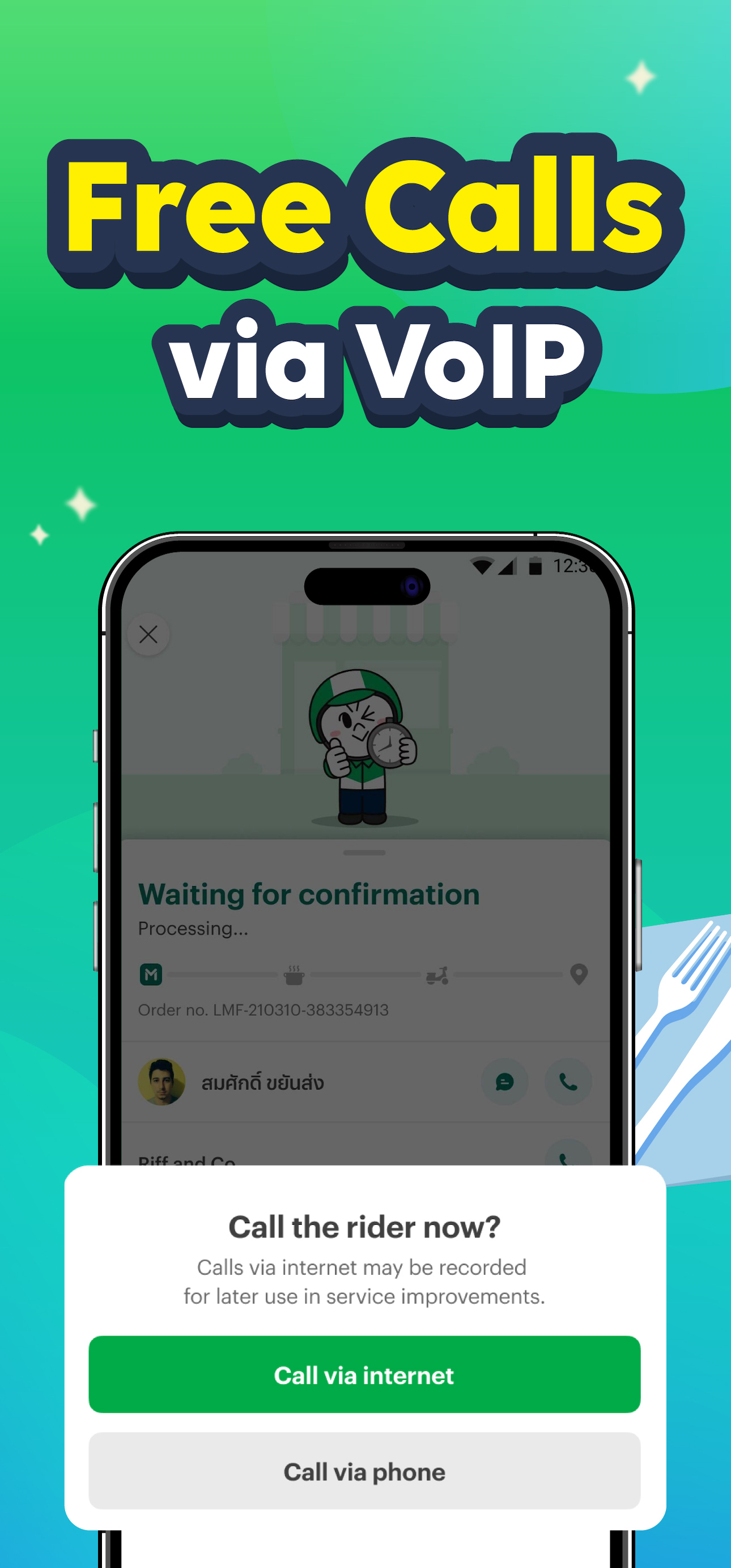 اسکرین شات 5 برنامه Level Tool - Bubble Level