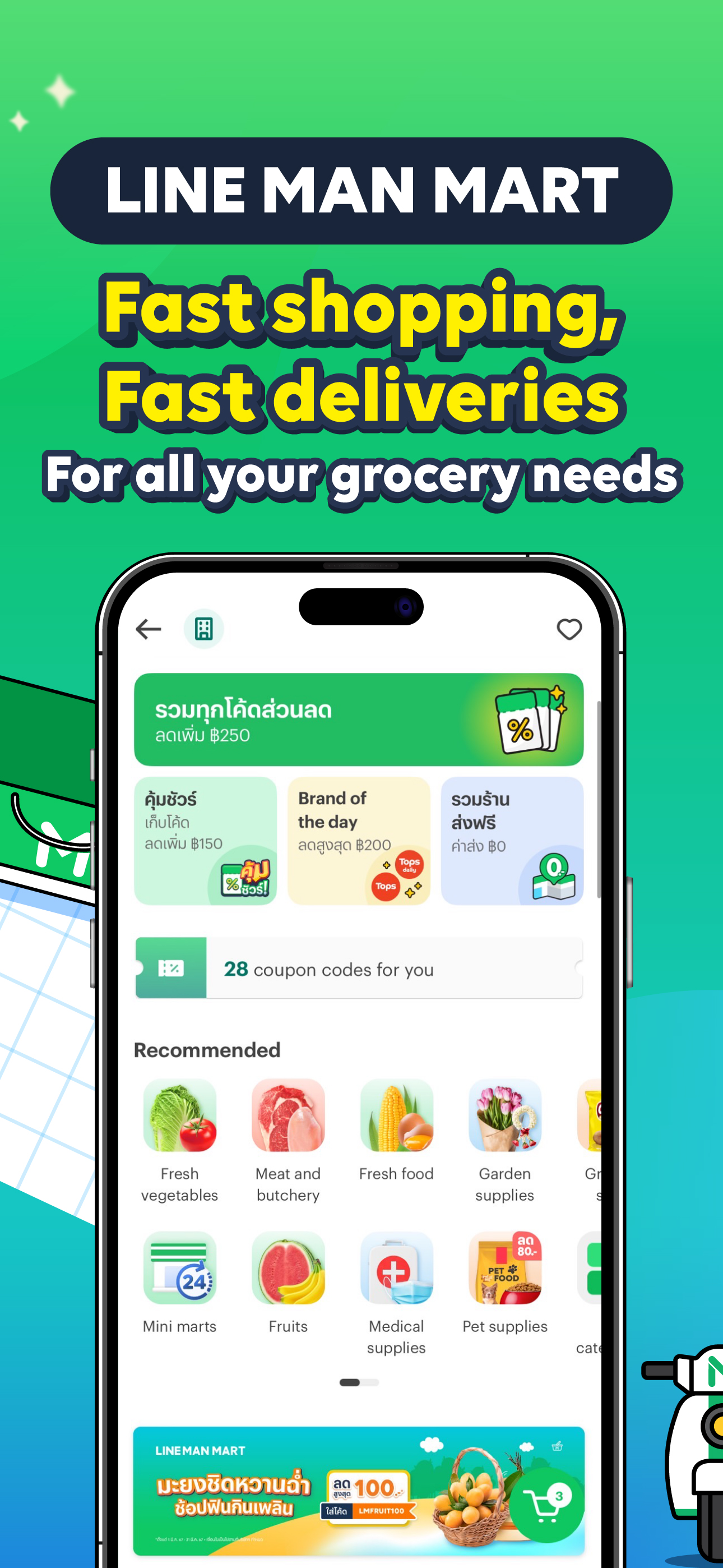 اسکرین شات 7 برنامه Level Tool - Bubble Level