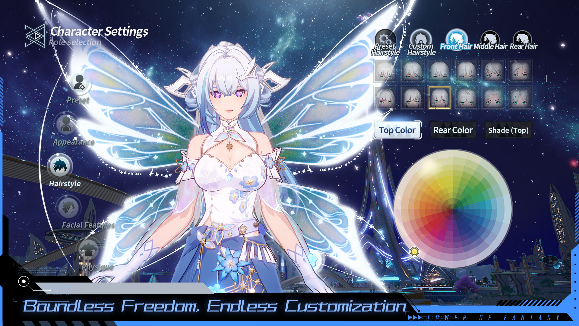 اسکرین شات 5 بازی Tower of Fantasy