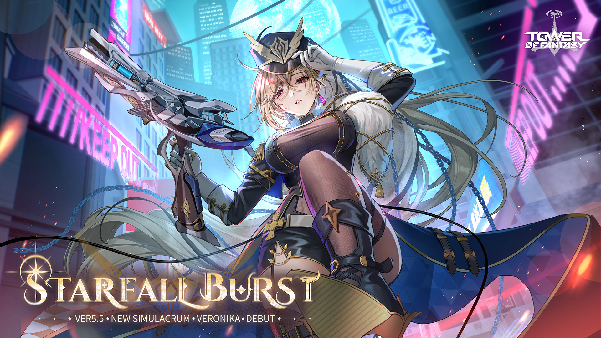 اسکرین شات 1 بازی Tower of Fantasy