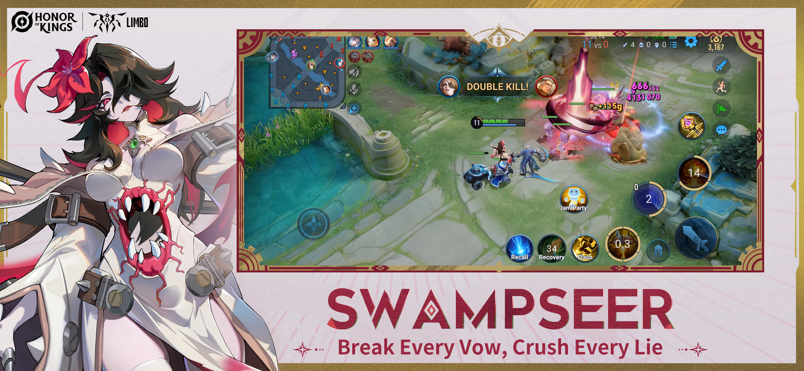 اسکرین شات 3 بازی Honor of Kings