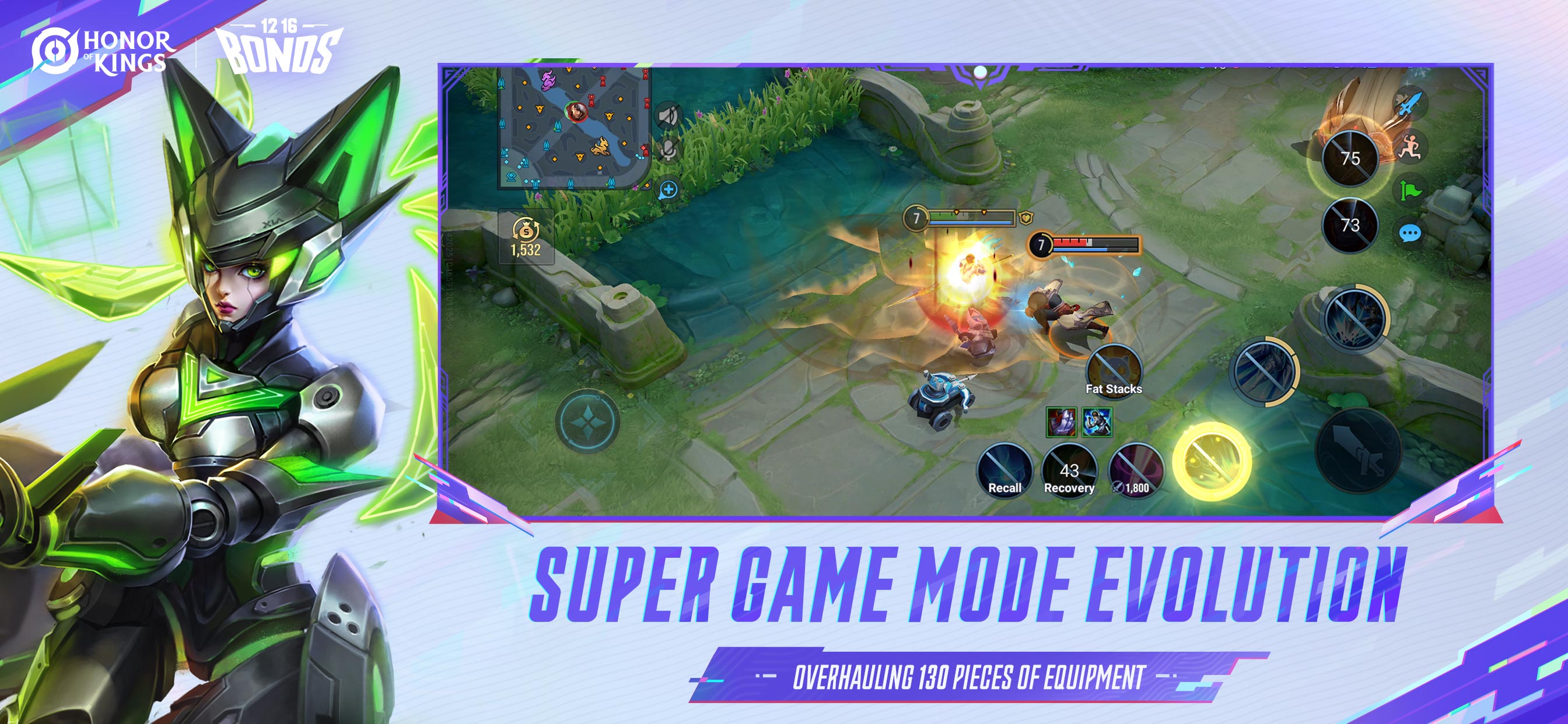 اسکرین شات 6 بازی Honor of Kings