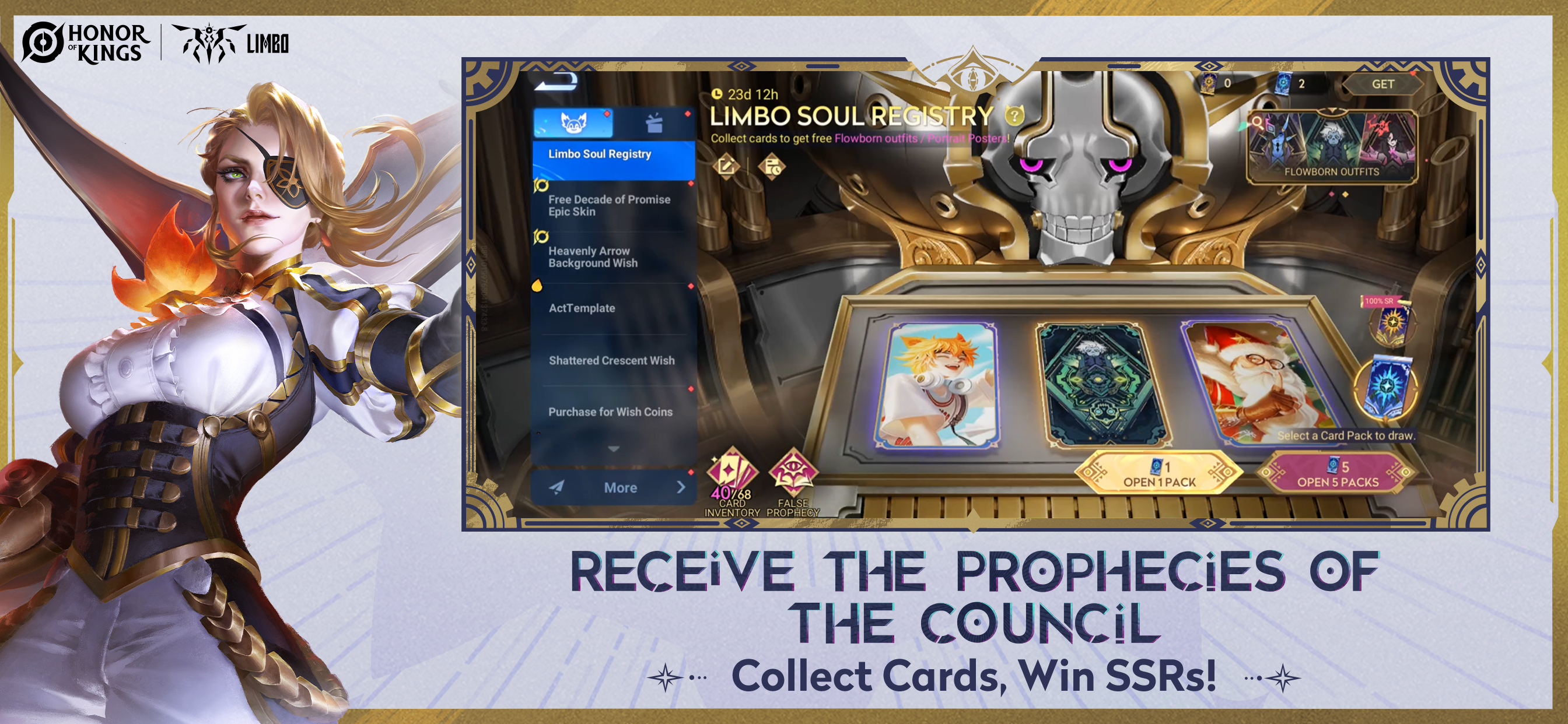 اسکرین شات 5 بازی Honor of Kings