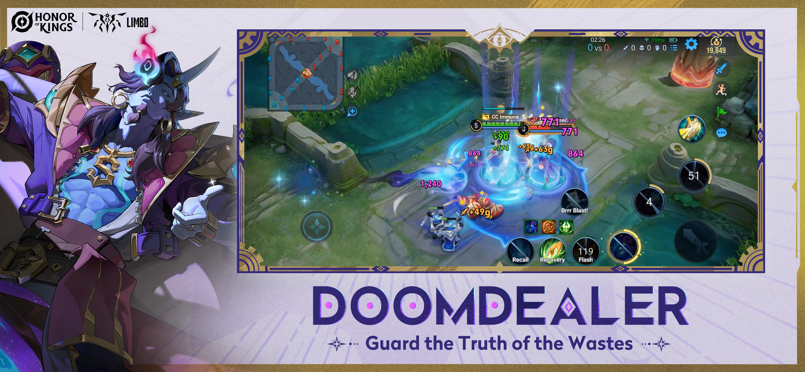 اسکرین شات 2 بازی Honor of Kings