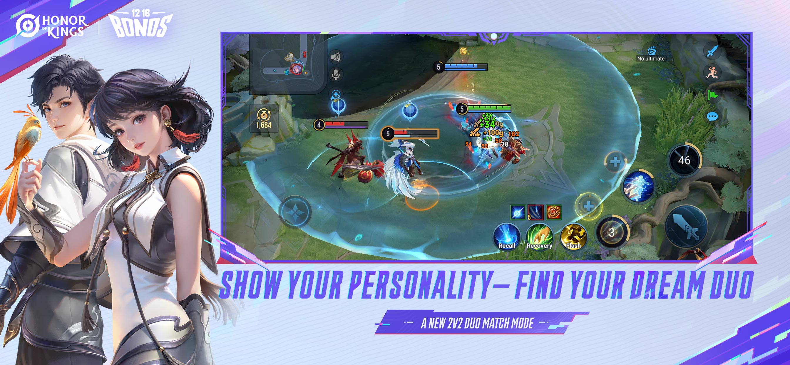 اسکرین شات 7 بازی Honor of Kings