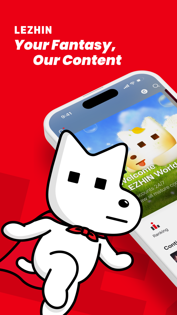 اسکرین شات 1 برنامه Lezhin Comics - Daily Releases