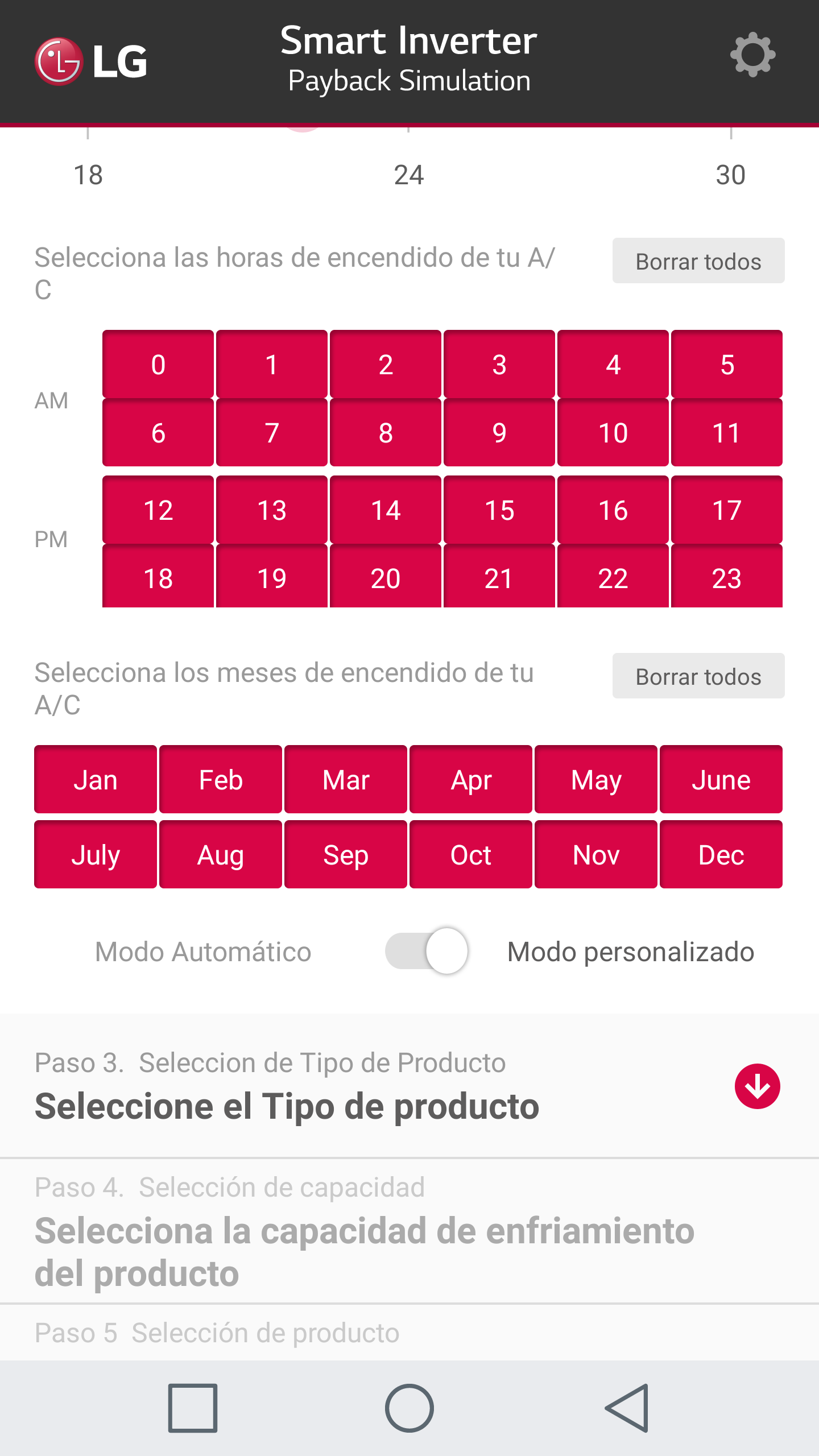 اسکرین شات 7 برنامه LG Energy Payback-Business