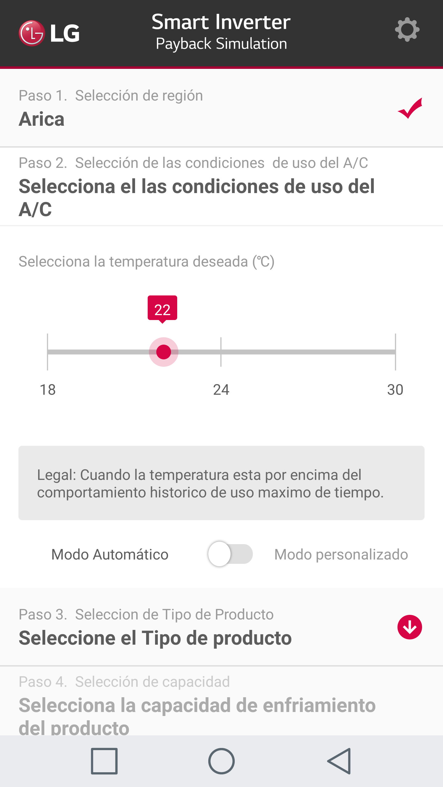 اسکرین شات 6 برنامه LG Energy Payback-Business