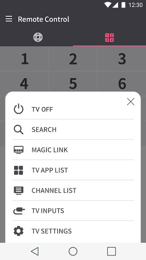 اسکرین شات 5 برنامه LG TV Plus