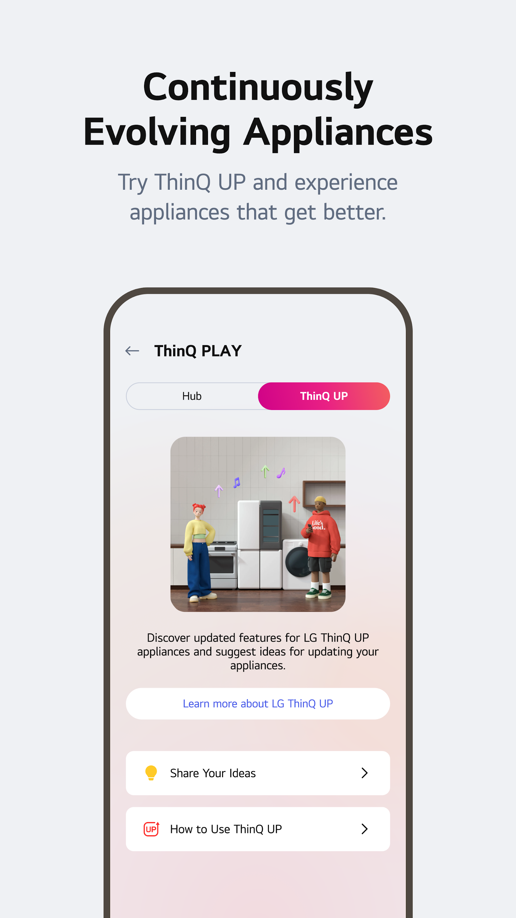 اسکرین شات 4 برنامه LG ThinQ