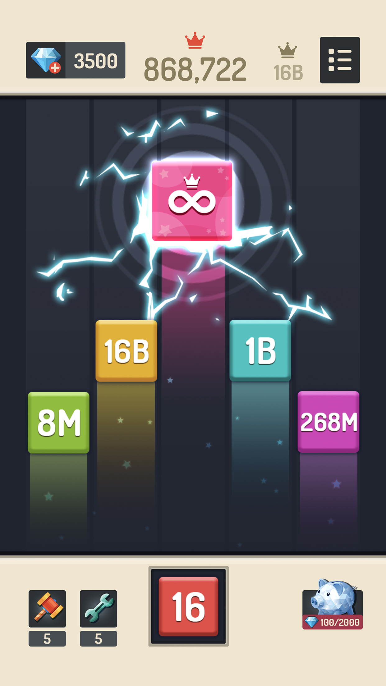 اسکرین شات 5 بازی Merge Block - 2048 Puzzle