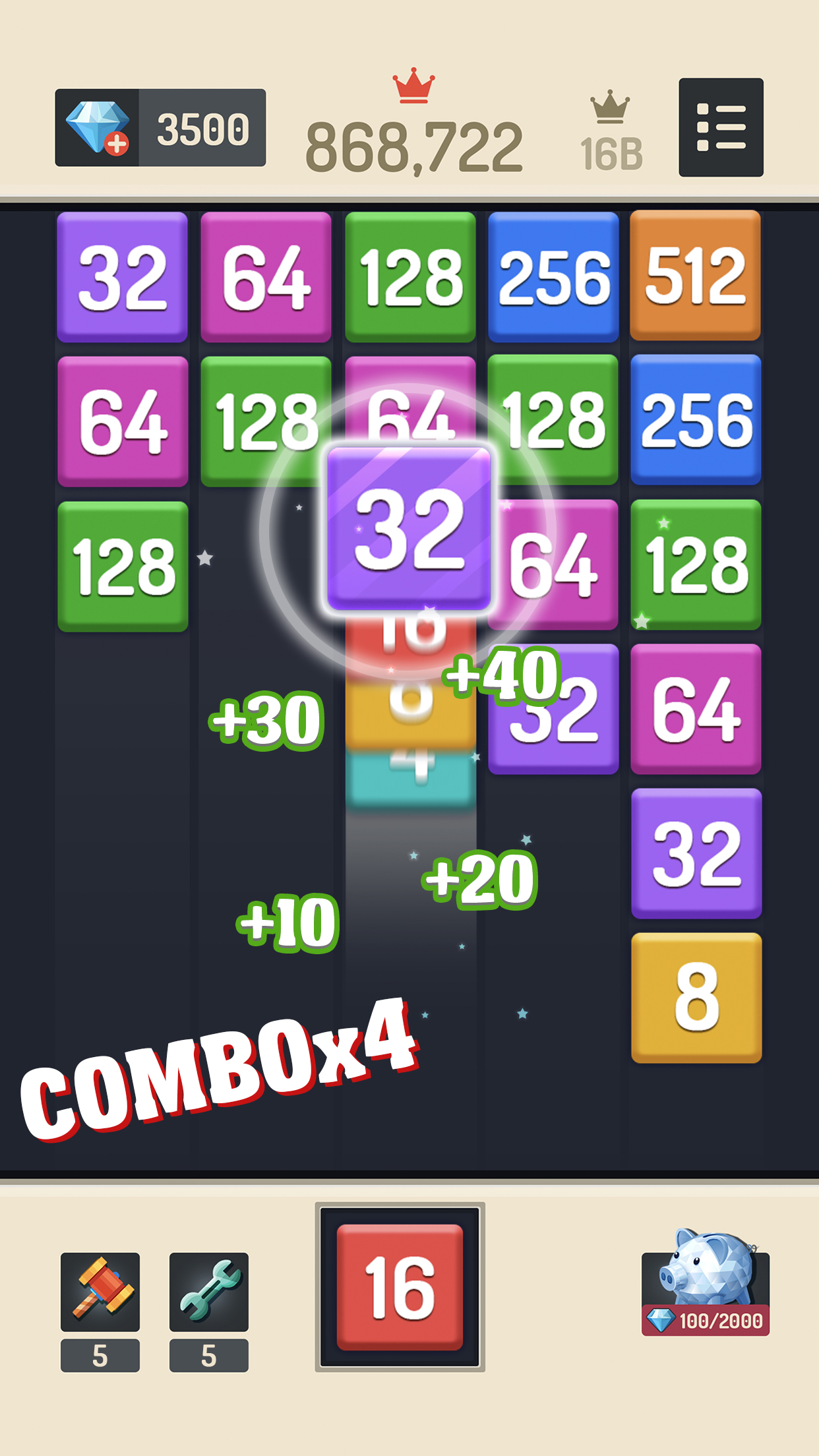 اسکرین شات 3 بازی Merge Block - 2048 Puzzle