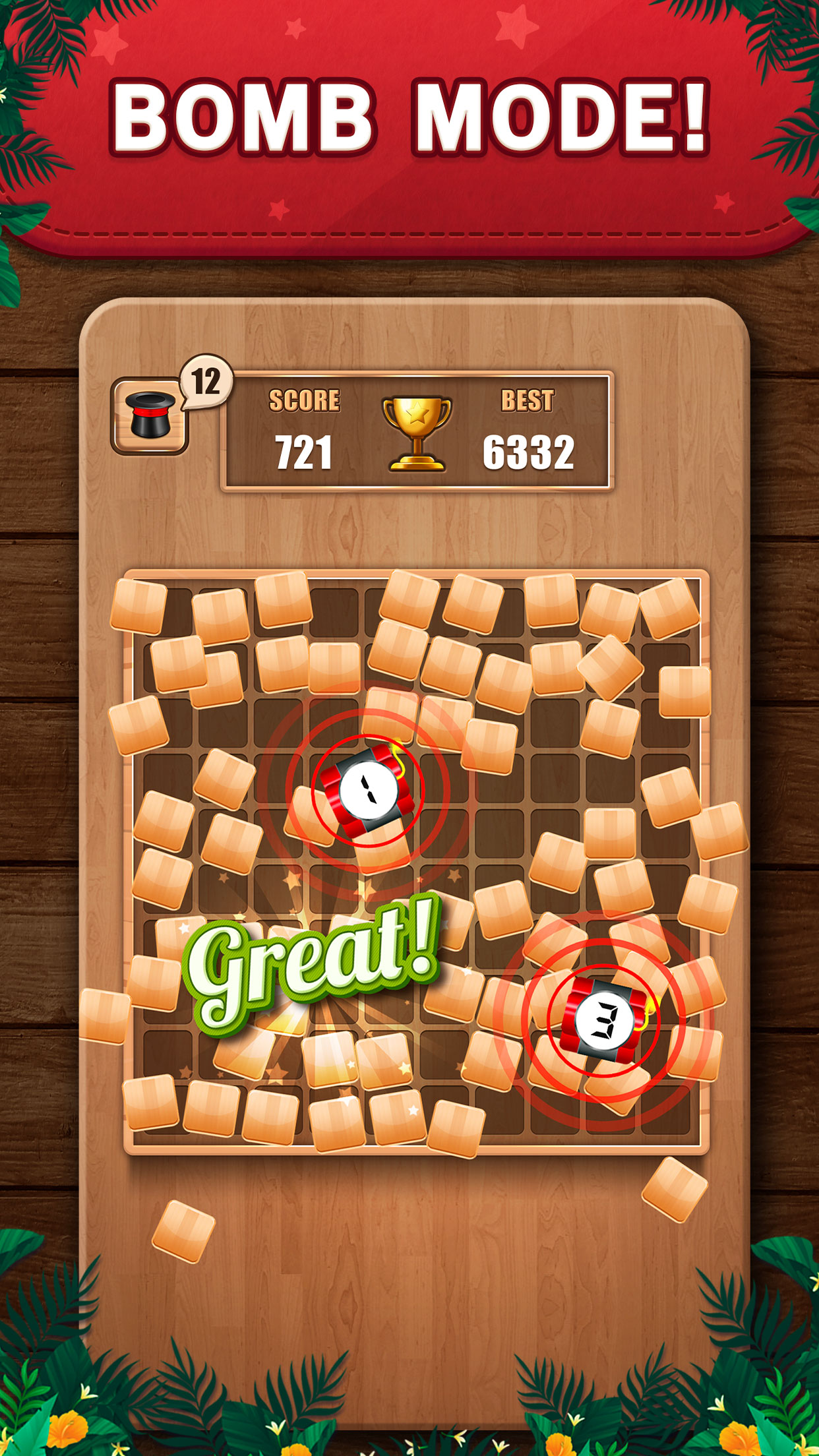 اسکرین شات 6 بازی Wooden 100 Block Puzzle Game