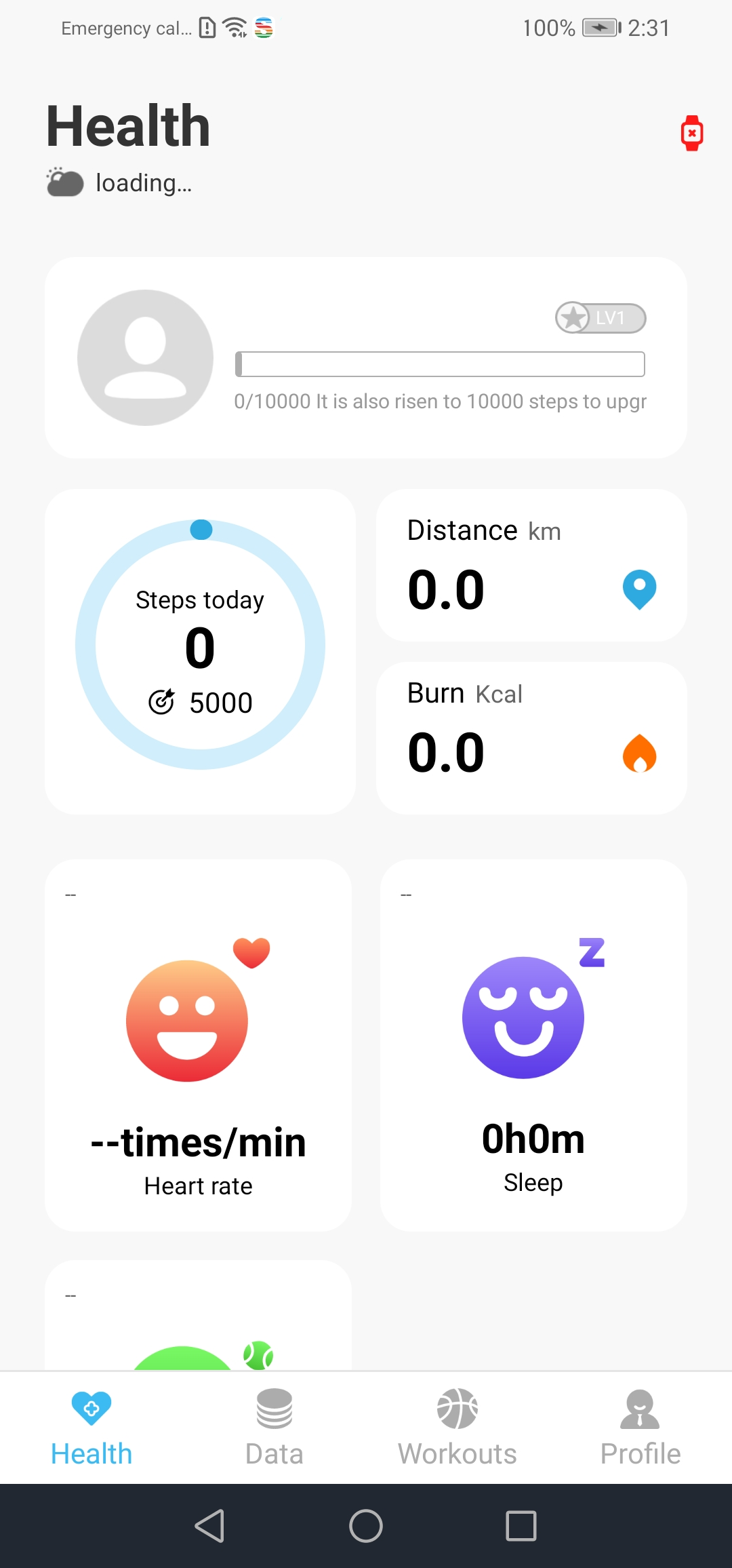 اسکرین شات 1 برنامه Smartberry