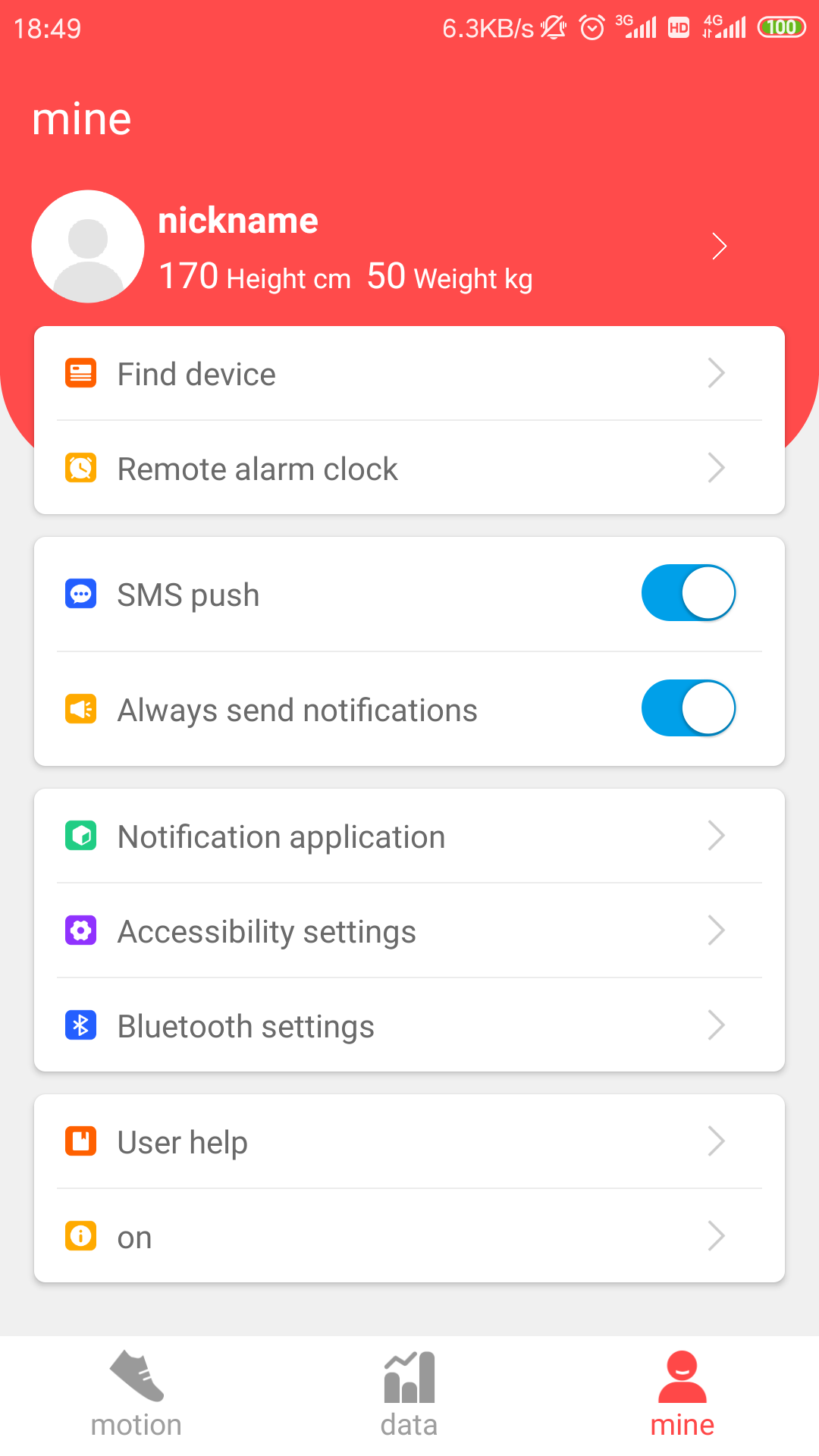 اسکرین شات 4 برنامه United Power BT Notification