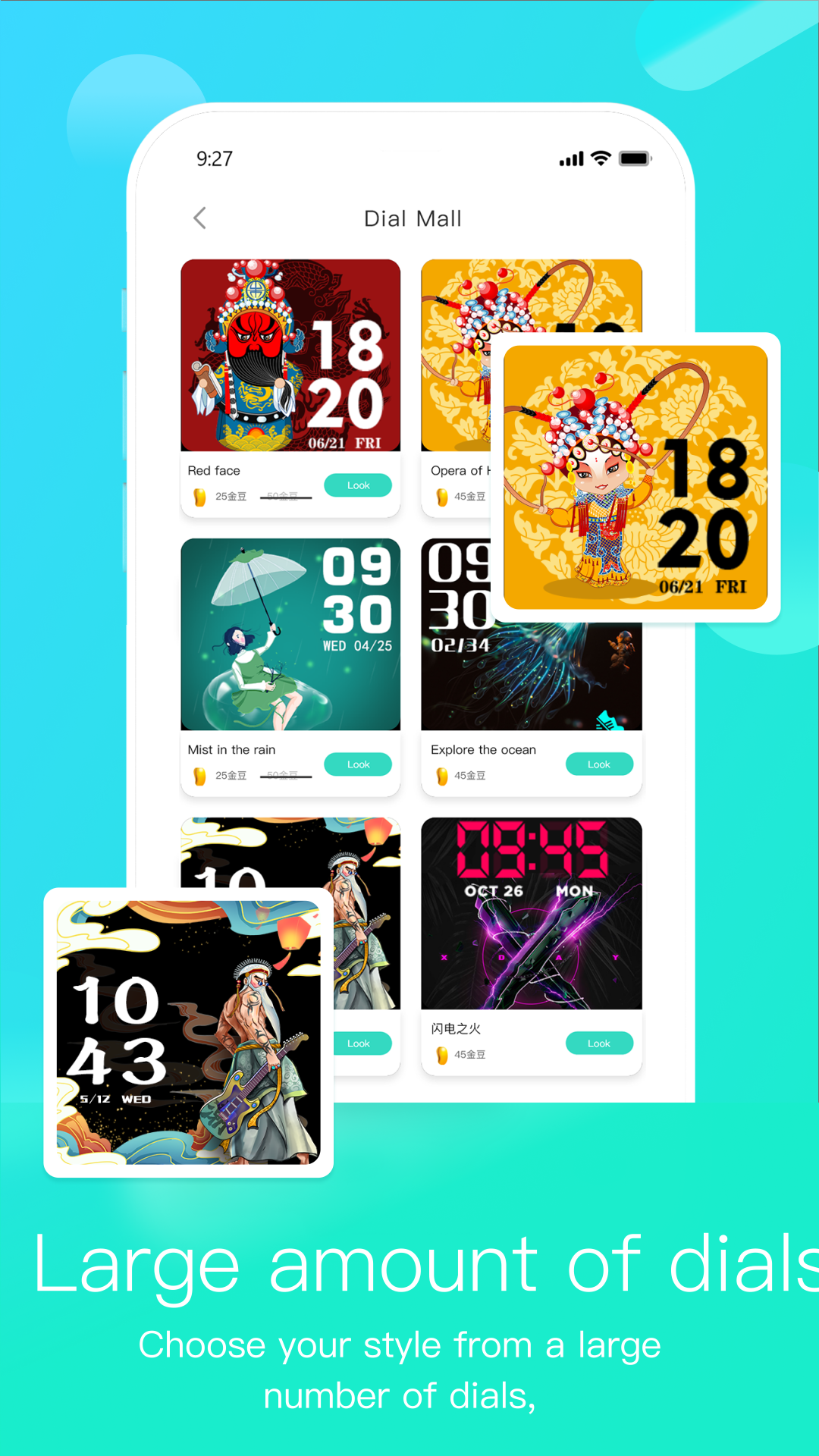 اسکرین شات 4 برنامه HryFine