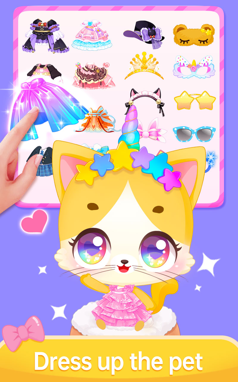 اسکرین شات 1 بازی Princess and Cute Pets