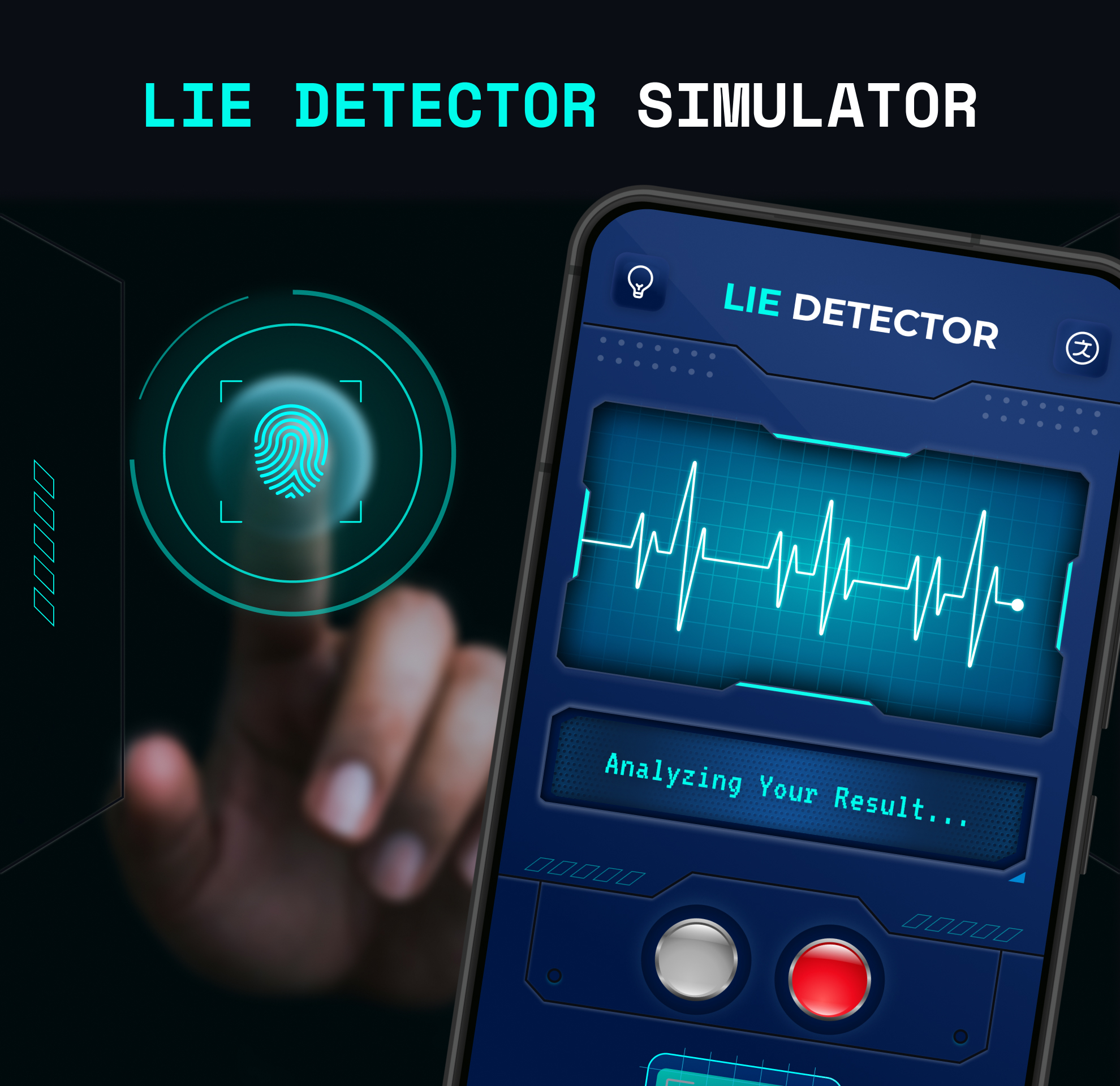 اسکرین شات 1 برنامه Lie Detector Test for Prank