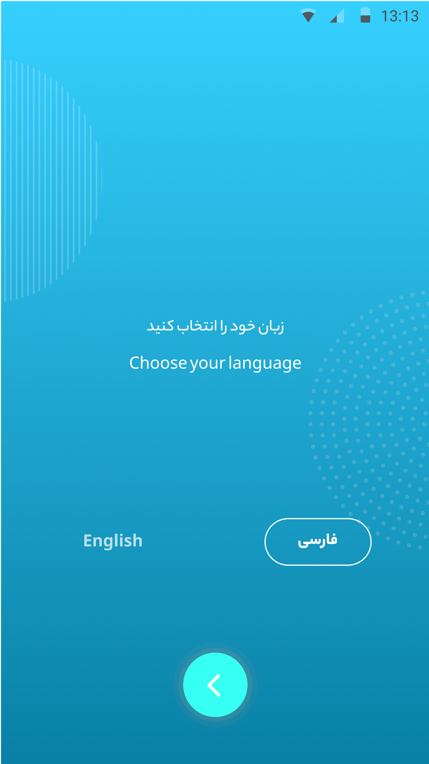 اسکرین شات 2 برنامه ساعت زندگی