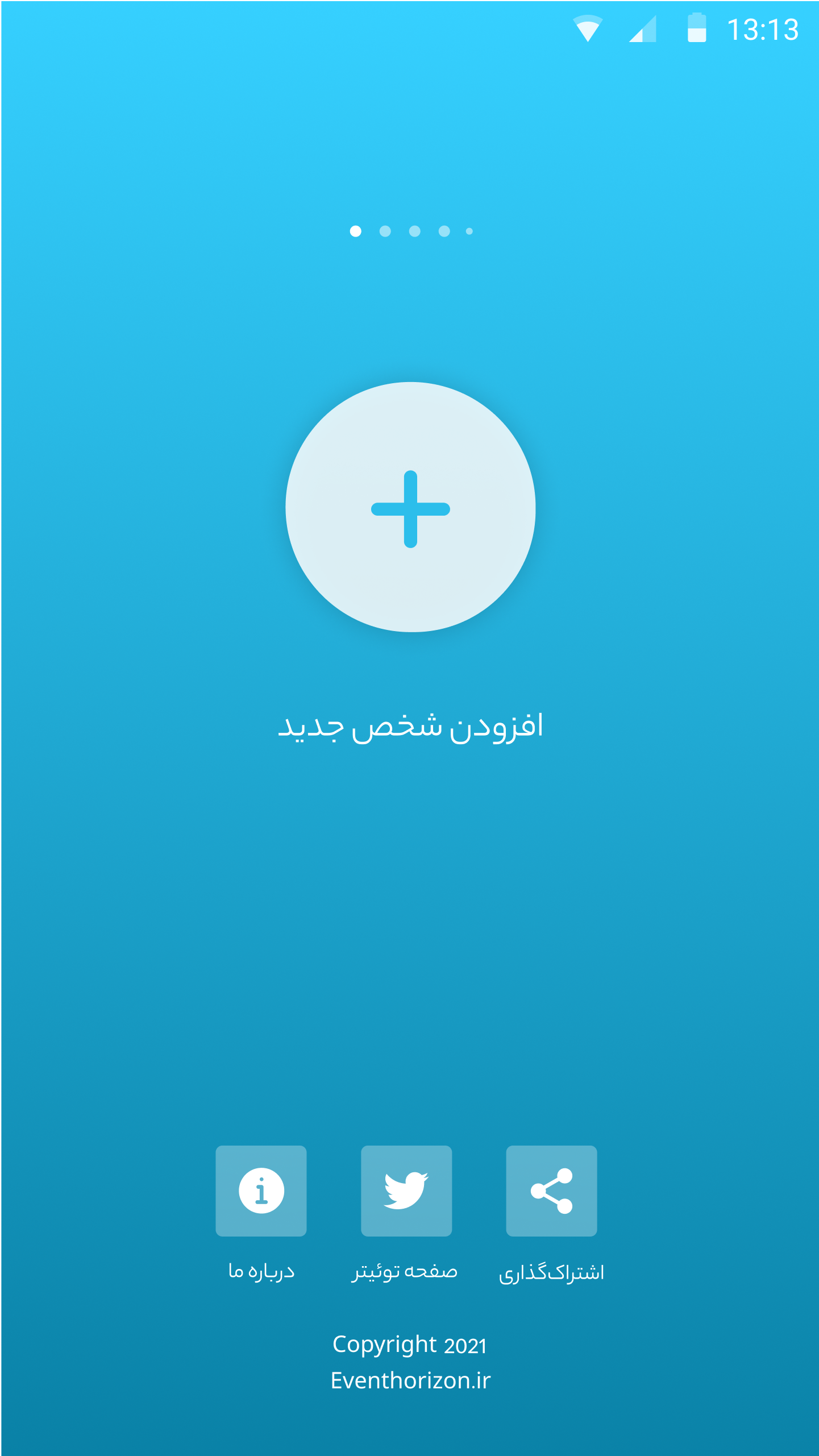 اسکرین شات 9 برنامه ساعت زندگی
