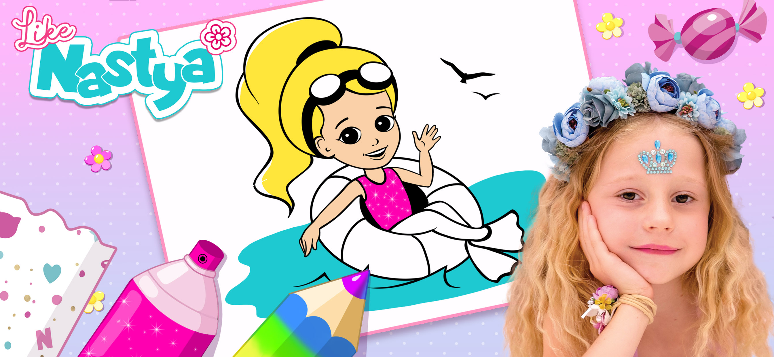 اسکرین شات 1 بازی Like Nastya Coloring Book