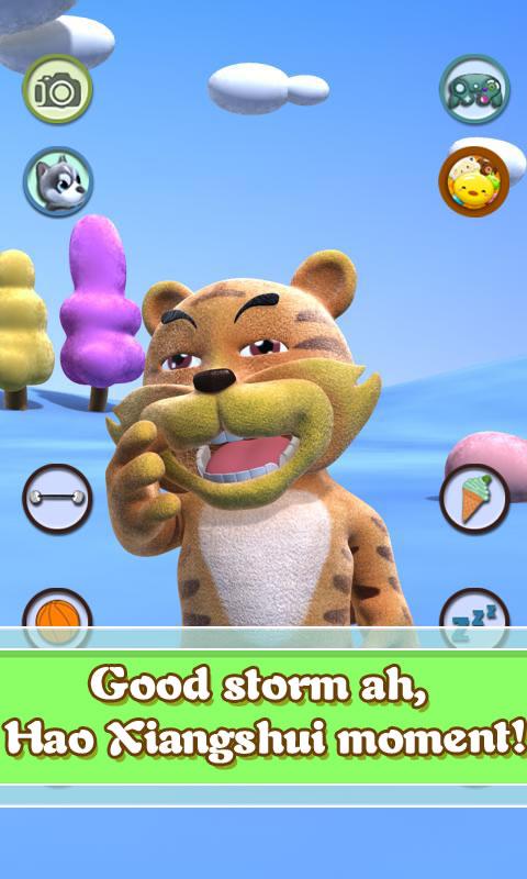 اسکرین شات 5 بازی Talking Tiger